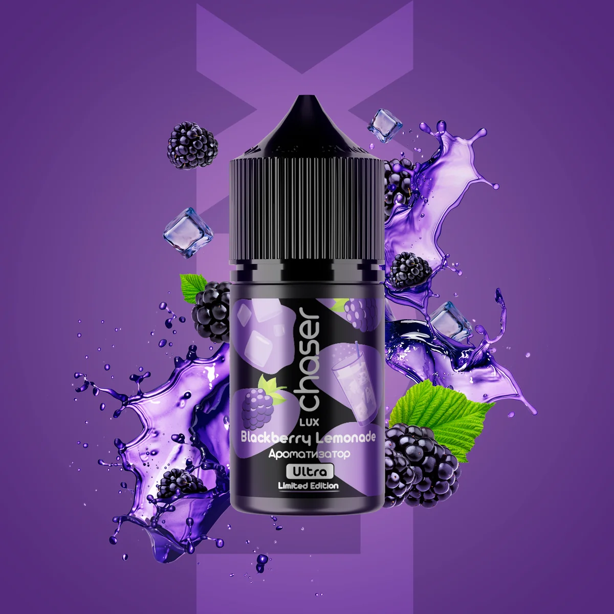 CHASER LUX Blackberry Lemonade (2) 30мл