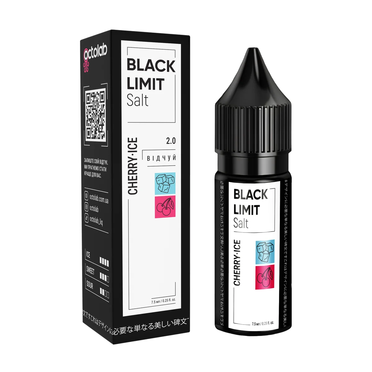 OCTOBAR BLACK LIMIT Cherry Ice 15мл