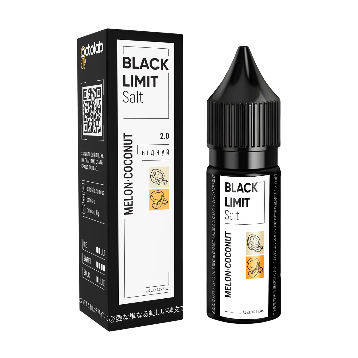 OCTOBAR BLACK LIMIT Melon Coconut 15мл