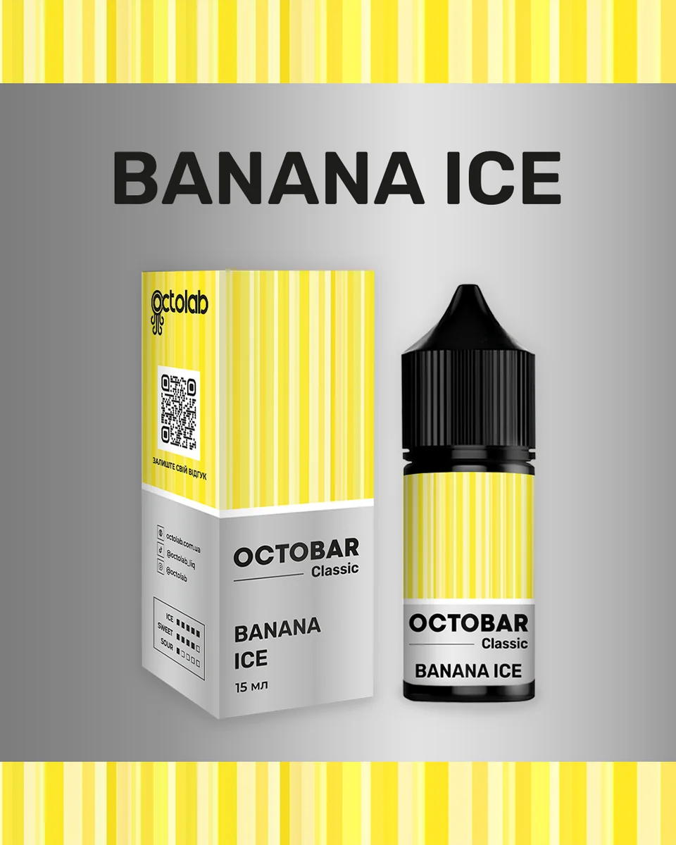 OCTOBAR CLASSIC Banana Ice 30мл