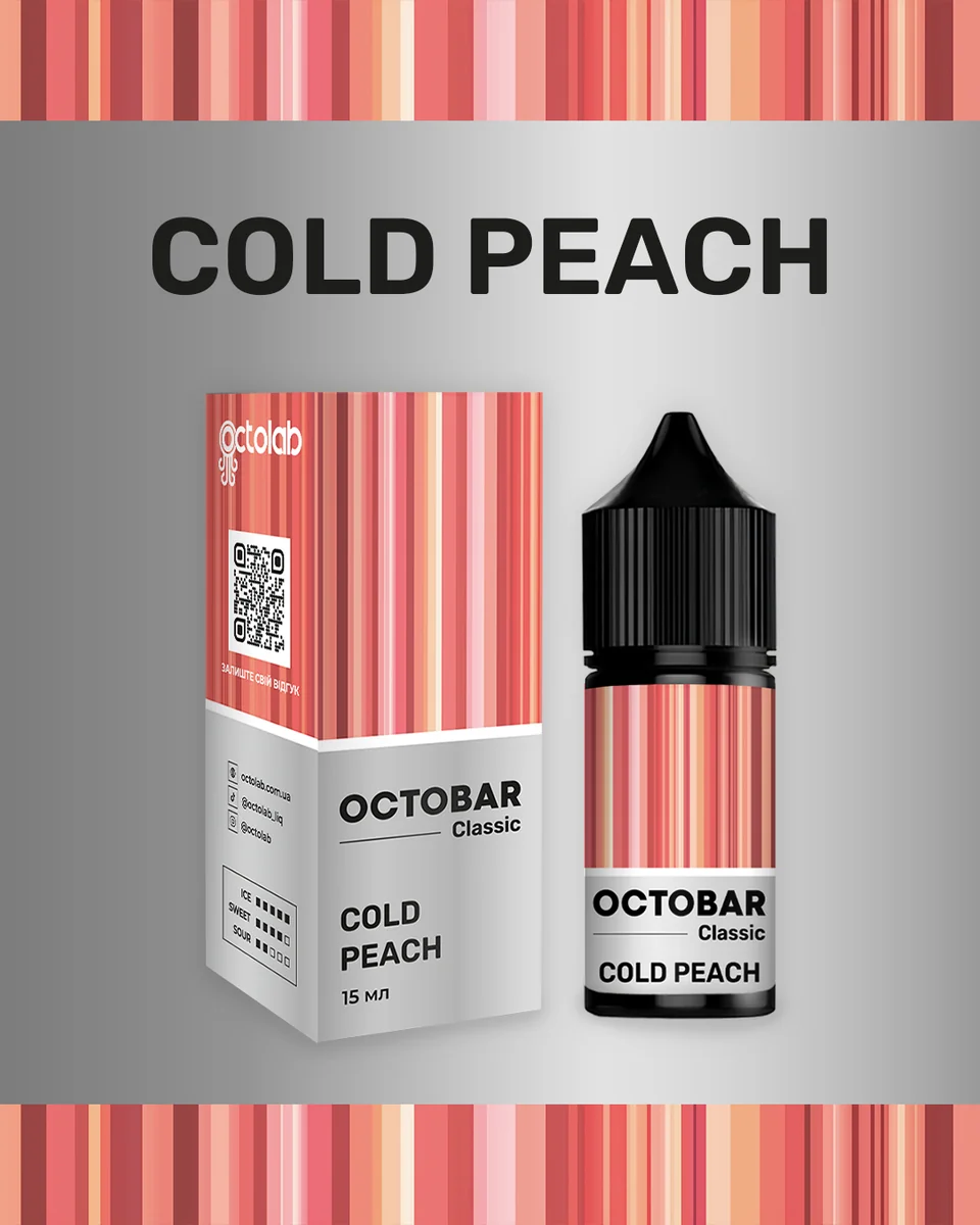 OCTOBAR CLASSIC Cold Peach 30мл