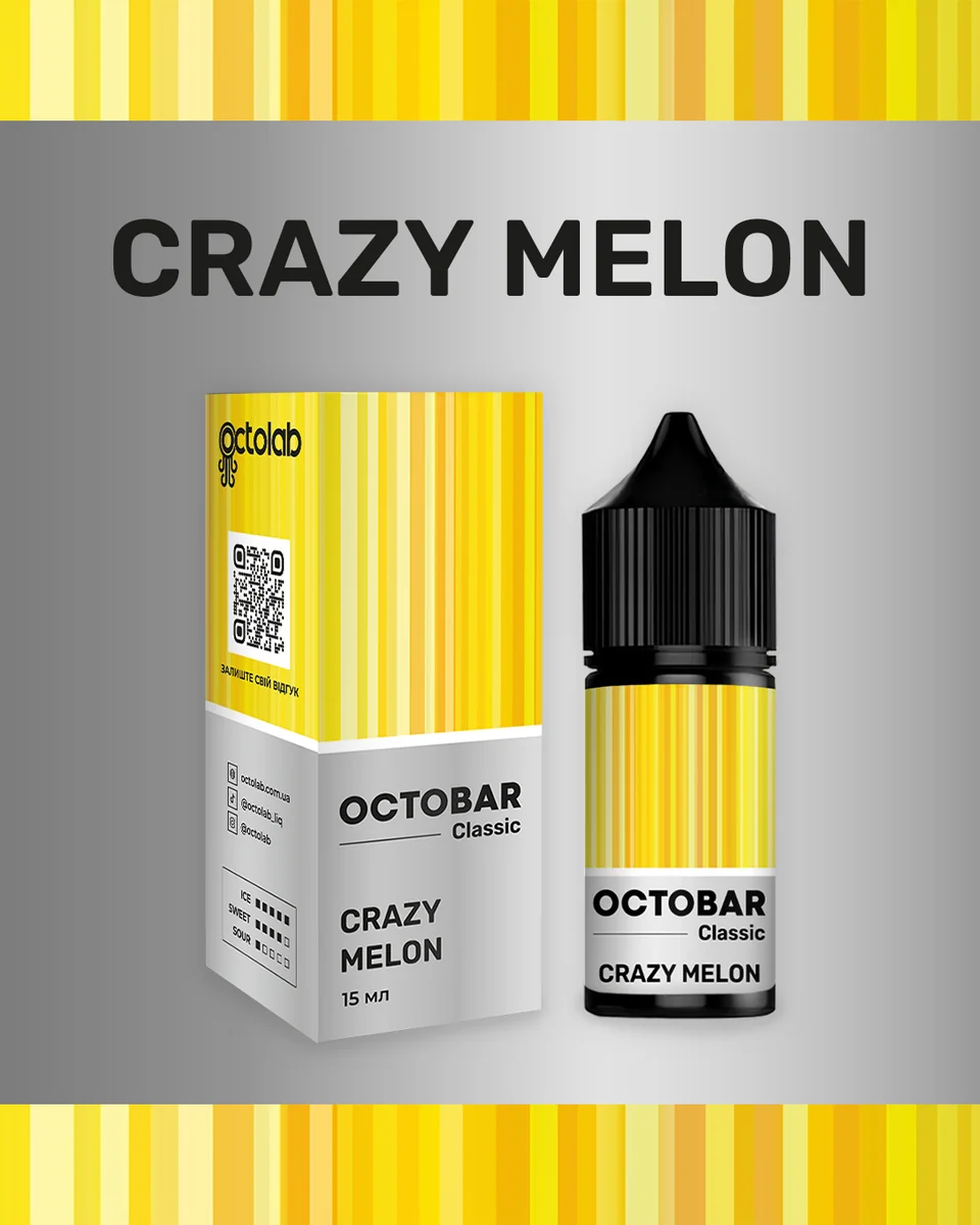 OCTOBAR CLASSIC Crazy Melon 30мл