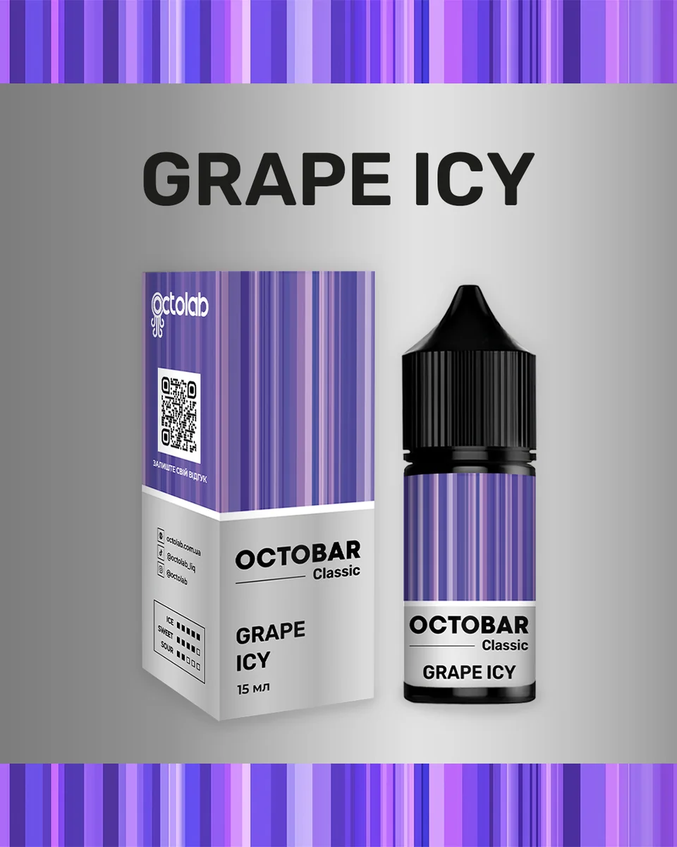 OCTOBAR CLASSIC Grape Ice 30мл