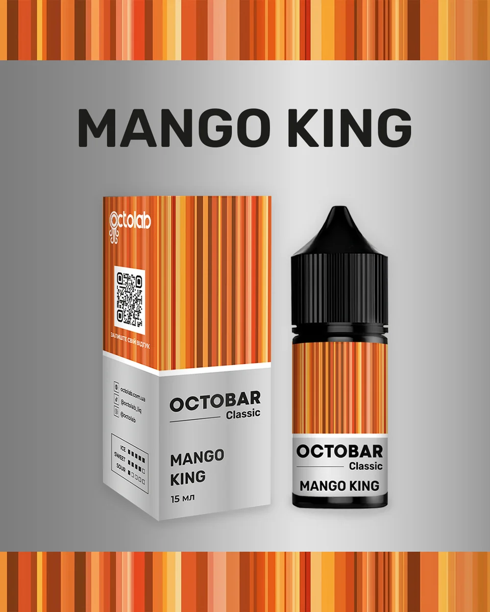 OCTOBAR CLASSIC Mango King 30мл