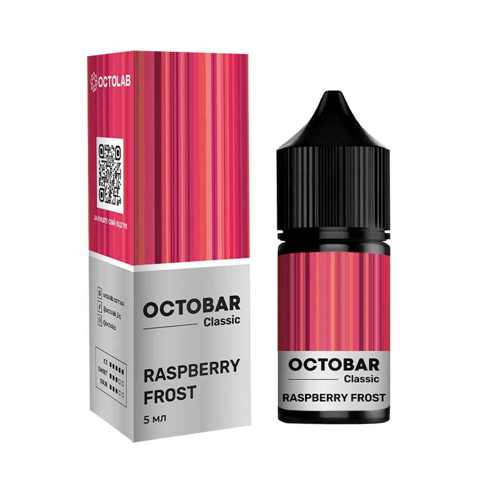 OCTOBAR CLASSIC Raspberry Frost 10мл
