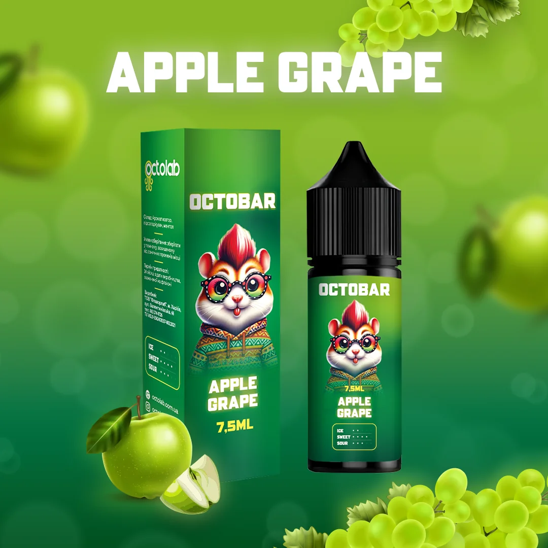OCTOBAR NFT Apple Grape 15мл