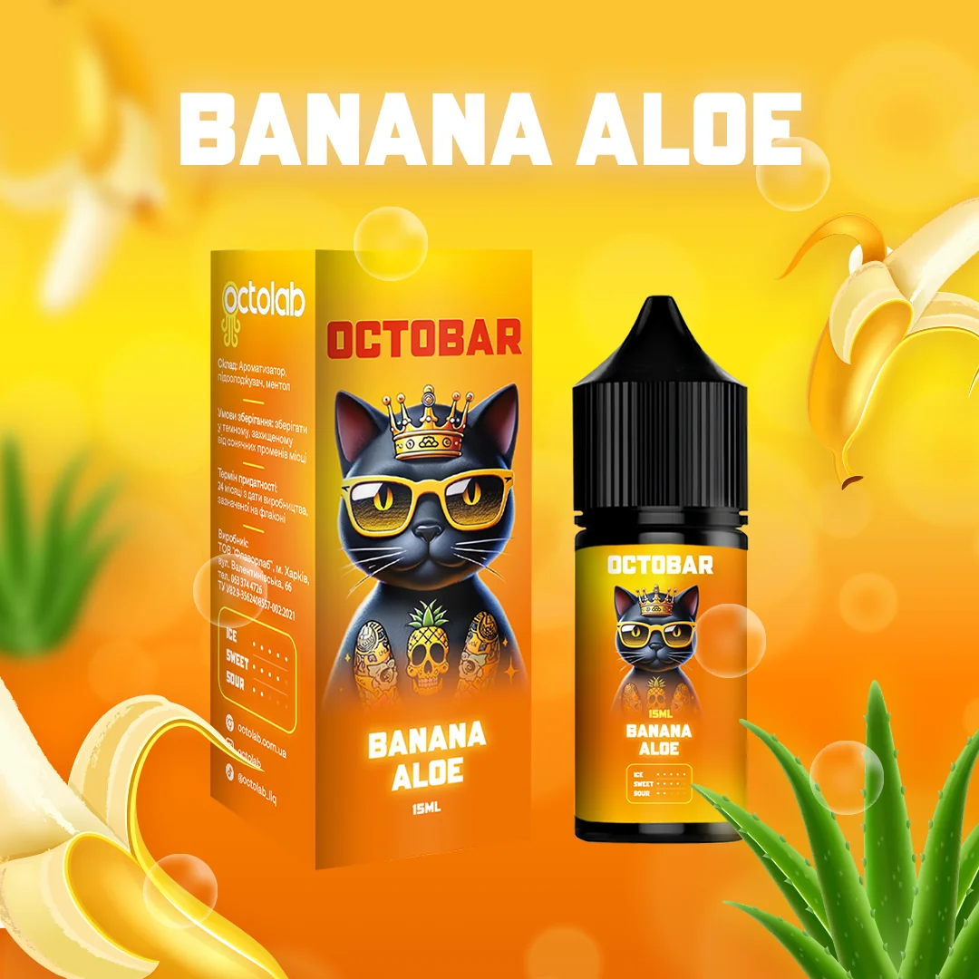 OCTOBAR NFT Banana Aloe 30мл
