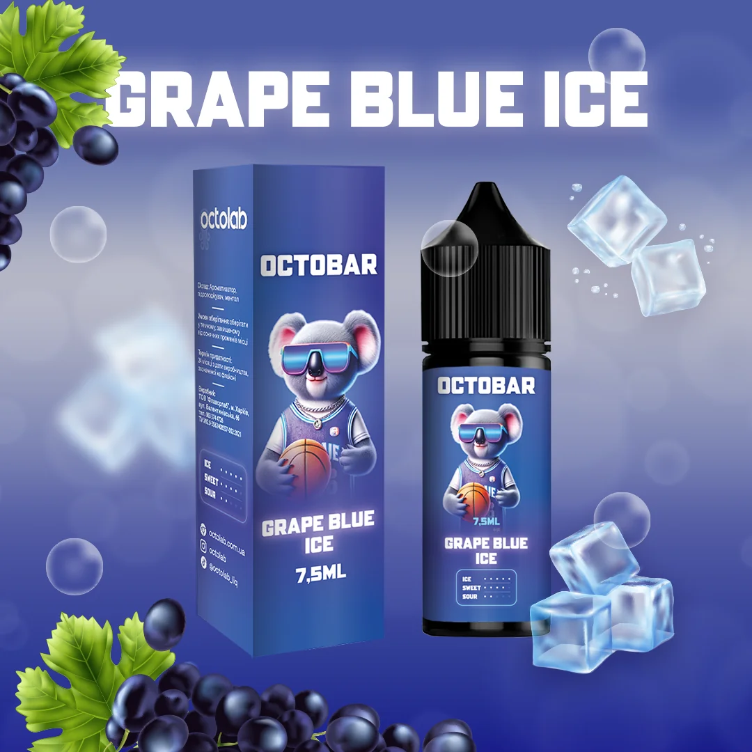 OCTOBAR NFT Grape Blue Ice 15мл