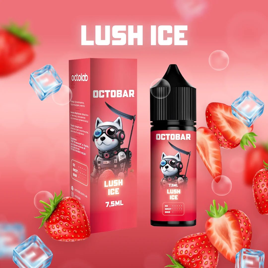 OCTOBAR NFT Lush Ice 15мл