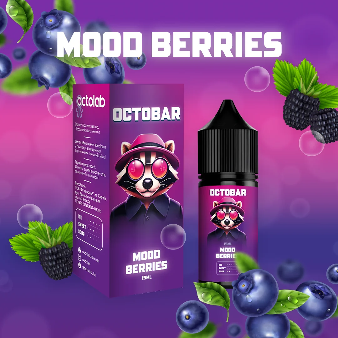OCTOBAR NFT Mood Berries 30мл