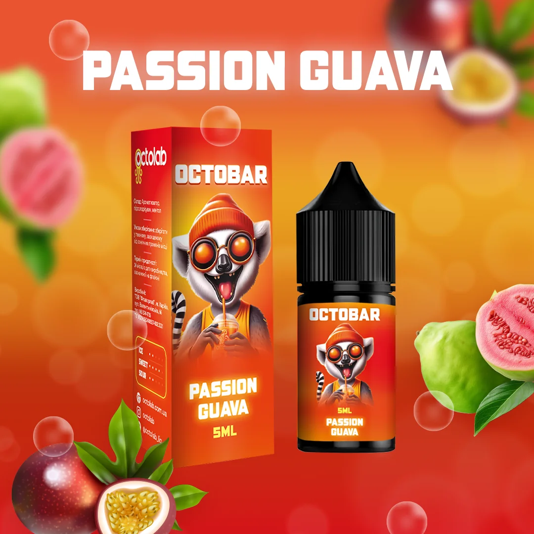 OCTOBAR NFT Passion Guava 10мл