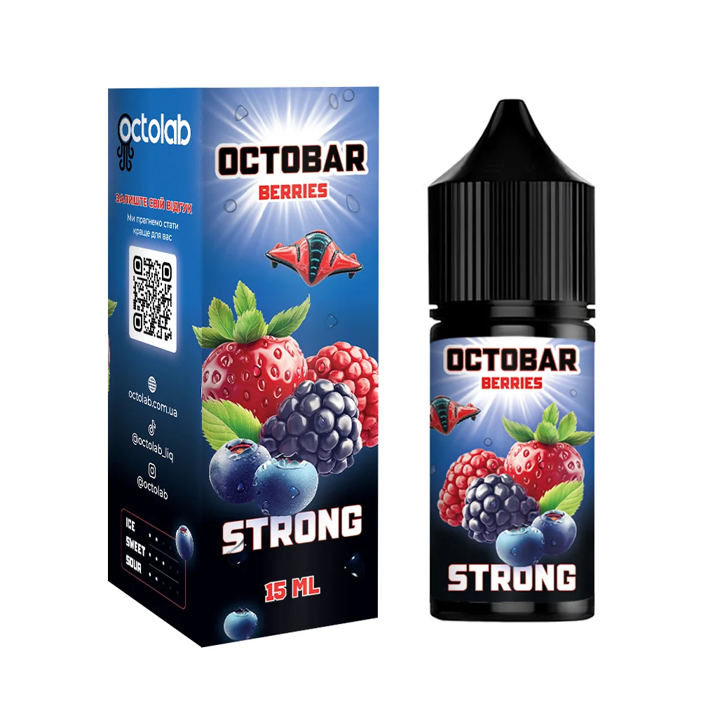 OCTOBAR STRONG Pom Raspberries 30мл